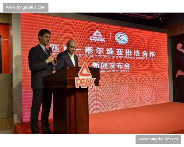 全球体育交流合作新格局促进竞技与文化共同发展