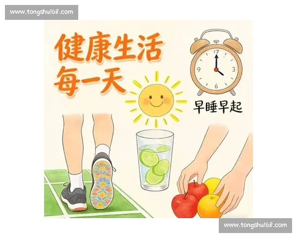 提升全民体育健康意识 构建积极生活方式新格局