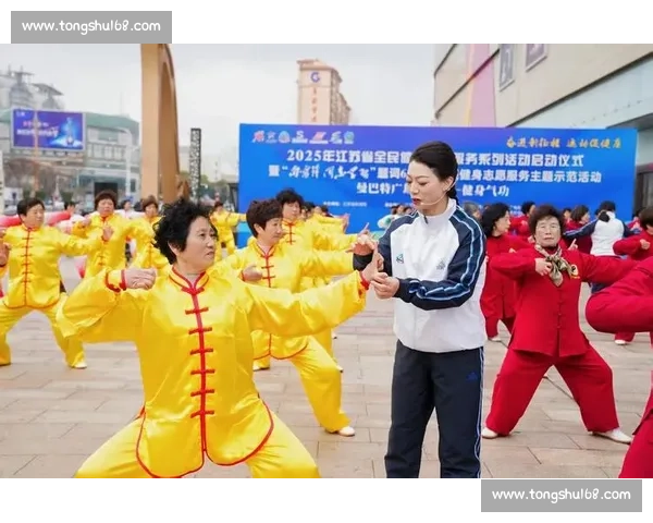 塑造全民健康新形象 体育精神引领时代风尚