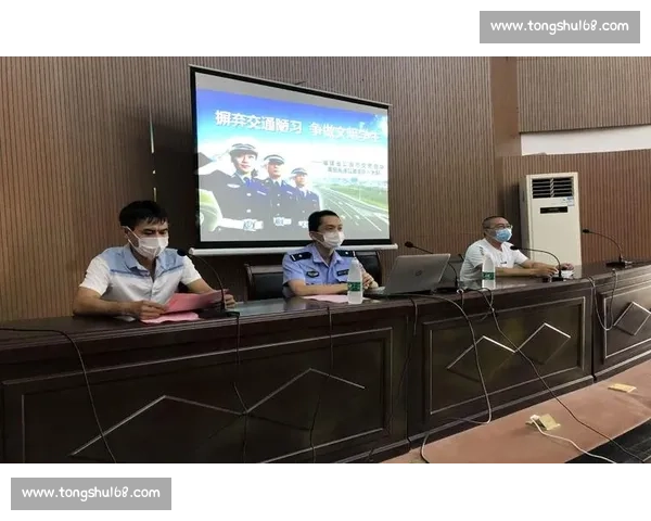 提升青少年体育运动安全意识与防护措施的全面研究与实践