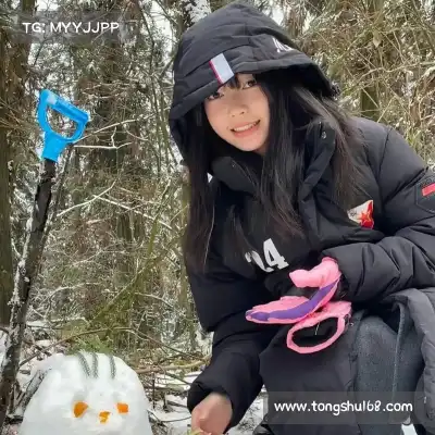 柯杉